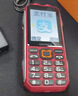 金立（Gionee）老年機10000毫安大電池三防老年人手機超長(cháng)待機4G全網(wǎng)通2025新款大字大聲大屏專(zhuān)用按鍵功能機 紅色 曬單實(shí)拍圖