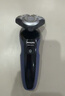 飛利浦電動(dòng)剃須刀經(jīng)典5系Pro京東金榜剃須刀 清爽凈剃AI智能刮胡刀 生日禮物送男生老公父親 曬單實(shí)拍圖