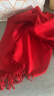 恒源祥十二生肖本命年大紅色中國紅圍巾男女冬季年會(huì )刺繡公司聚會(huì )團購 光板純色-大紅 曬單實(shí)拍圖