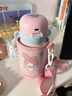 PLPC三麗鷗指紋解鎖兒童保溫杯316L不銹鋼6-12歲學(xué)生專(zhuān)用密碼水杯壺子 美樂(lè )蒂 550ml 【杯套+吸管+直飲】 曬單實(shí)拍圖