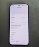 小米紅米Turbo4 Pro【國家補貼15%】新品5G小米紅米手機 黑色 12GB+256GB 官方標配 曬單實(shí)拍圖