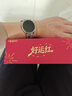 OPPO Watch S 躍動(dòng)綠茵【國家補貼】超薄設計 AI 運動(dòng)教練 oppo智能手表男女運動(dòng)手表防水 京東自營(yíng) 曬單實(shí)拍圖