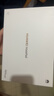 HUAWEI MatePad 標準版華為平板電腦11.5英寸120Hz護眼全面屏學(xué)生學(xué)習娛樂(lè )平板8+128GB 深空灰 曬單實(shí)拍圖
