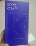 OPPO K13x 8GB+128GB 矅黑 天璣6300 IP69防塵防水 大容量電池 千元老人智能 LCD屏5G手機 國家補貼 曬單實(shí)拍圖
