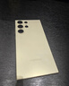 三星Samsung Galaxy S24 Ultra AI手機 第三代驍龍8 游戲手機 2億像素 拍照手機 12GB+512GB 鈦羽黃 曬單實(shí)拍圖