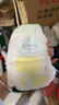 佳嬰氧氣森林拉拉褲4XL碼60片(20KG+)全包臀嬰兒尿不濕親膚成長(cháng)褲 曬單實(shí)拍圖