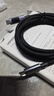 綠聯(lián)數顯數據線(xiàn)Type-C雙頭PD100W/66W超級快充ctoc適用蘋(píng)果17/16/15充電線(xiàn)華為榮耀小米平板筆記本1米 曬單實(shí)拍圖