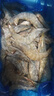 天海藏南美白蝦凈重1.65kg 40-45只左右 海鮮水產(chǎn)大蝦源頭直發(fā) 曬單實(shí)拍圖