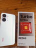 小米（MI）REDMI Turbo 5 Max 天璣9500s 9000mAh大電池 1.5K陽(yáng)光屏 12+256祥云白 小米紅米5G手機 曬單實(shí)拍圖
