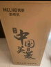 美菱（MeiLing）茶吧機 家用飲水機遙控智能【升級抑菌管道】雙溫雙顯下置水桶全自動(dòng)自主控溫立式泡茶機MY-DA3920 曬單實(shí)拍圖
