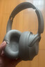 QCY H3S 頭戴式-56dB主動(dòng)降噪【雙金標+A級降噪認證】7麥藍牙耳機無(wú)線(xiàn)有線(xiàn)游戲低延遲超長(cháng)續航 白色 曬單實(shí)拍圖