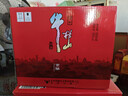 牛欄山白酒 百年京釀 濃香型陳釀 口糧酒 整箱裝酒廠(chǎng)直供 過(guò)節送禮 38%vol 500mL 6瓶 500mL*6瓶箱裝 曬單實(shí)拍圖