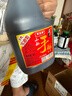 石皮弄嘉善老酒小缸手釀黃酒半干型黃酒 宴會(huì )用酒 14度 3L家庭實(shí)惠裝 曬單實(shí)拍圖