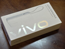vivo45W自帶線(xiàn)充電寶2萬(wàn)毫安時(shí)【3C認證可上飛機】支持iPhone17快充 適配蘋(píng)果 小米 華為 OPPO iQOO 曬單實(shí)拍圖