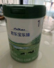君樂(lè )寶(JUNLEBAO) 樂(lè )臻1段 嬰兒配方奶粉(0-6個(gè)月齡)800g 曬單實(shí)拍圖