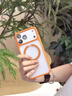 圖拉斯支點(diǎn)殼Q1【熱銷(xiāo)100W】 適用iphone17promax手機殼蘋(píng)果16pro全包15磁吸14透明13防摔超薄磨砂強散熱 磨砂橙（升級全包） iPhone 17 ProMax 曬單實(shí)拍圖