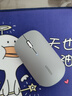 綠聯(lián)無(wú)線(xiàn)藍牙雙模鼠標 適用蘋(píng)果Mac華為Matebook榮耀筆記本電腦iPad平板鼠標 臺式機輕音辦公便攜鼠標 曬單實(shí)拍圖