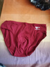 七匹狼本命年內褲男三角褲純棉彈力透氣舒適抗菌馬年新婚新年褲頭 曬單實(shí)拍圖