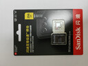 閃迪（SanDisk）256GB TF(MicroSD)內存卡 4K極速金卡A2 V30 U3行車(chē)記錄儀 運動(dòng)相機無(wú)人機 監控存儲卡 讀190MB/s 曬單實(shí)拍圖
