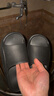 名創(chuàng  )優(yōu)品（MINISO）踩屎感拖鞋男室內家居家用浴室洗澡防滑eva拖鞋 經(jīng)典黑抗菌 44-45 曬單實(shí)拍圖