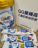 伊利QQ星榛高4段700g 兒童成長(cháng)配方牛奶粉罐裝 3歲以上寶寶奶粉試喝 QQ榛高700g 曬單實(shí)拍圖