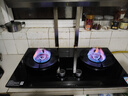 蘇泊爾（SUPOR）燃氣灶家用天然氣雙灶5.2KW猛火 [升級70%]高熱效率煤氣灶臺嵌入式可調節底盤(pán) DB28S 曬單實(shí)拍圖