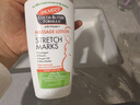 帕瑪氏（PALMER’S）孕媽首選可可脂妊娠紋按摩膏 孕婦產(chǎn)前淡化修復妊辰紋專(zhuān)用護膚品 【全孕期】預防妊娠紋按摩乳 曬單實(shí)拍圖