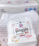 嬰芽（YINGYA）拉拉褲XXL碼2包88片【13.5-16kg】 嬰兒超薄干爽尿不濕透氣尿褲 曬單實(shí)拍圖