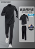 VICTORIATOURIST健身衣服男女運動(dòng)套裝秋冬保暖跑步裝備晨跑服騎行緊身訓練速干衣 曬單實(shí)拍圖