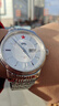 北京手表男士全自動(dòng)機械表十二生肖情侶表新年生日禮物送男生 曬單實(shí)拍圖