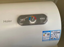 海爾（Haier）國家補貼電熱水器50升 KZ3 金剛搪瓷膽租房?jì)?yōu)選一級能效節能2200W速熱家用洗澡小型儲水式上門(mén)安裝 曬單實(shí)拍圖
