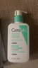 適樂(lè )膚（CeraVe）【多膚質(zhì)適用】氨基酸洗面奶236ml（男女士混油敏感肌溫和控油） 曬單實(shí)拍圖