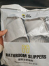 佳途旅行便攜拖鞋可家用待客酒店防滑拖鞋洗澡一次性拖鞋灰色42-43 曬單實(shí)拍圖