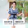 佑游媽媽泳衣女款中老年保守裙式遮肚顯瘦寬松大碼泡溫泉游泳裝兩件套 藍色 2XL（建議體重120-140斤） 曬單實(shí)拍圖
