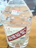 卓譽(yù)瀘州高粱酒自飲泡酒52度清香型白酒桶裝純糧食酒5L散酒泡酒白酒 曬單實(shí)拍圖