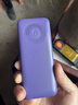 金立（Gionee）老年機4G全網(wǎng)通老年人手機全新款超長(cháng)待機 大字體大聲音大按鍵學(xué)生老人專(zhuān)用備用功能機G510 紫色 曬單實(shí)拍圖