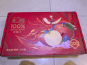匯源100%蘋(píng)果汁禮盒裝果汁飲料1Lx5盒節日年貨節送禮宴請 曬單實(shí)拍圖