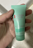 碧歐泉汪順同款男士水動(dòng)力洗面奶125ml清潔凈油保濕生日禮物送男友 曬單實(shí)拍圖