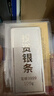 GXGOLD G100g投資銀條 銀條銀磚白銀銀料 足銀Ag999.9 收藏投資 曬單實(shí)拍圖