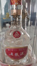 五糧液   濃香型白酒 39度 500ml 單瓶裝 官方授權 曬單實(shí)拍圖