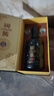 JHBROS【內置酒杯】國醬1949 醬香型白酒53度500ML*6瓶書(shū)本禮盒裝純糧酒 53度 500mL 12瓶 【兩箱送酒具】 順豐包郵 破損包賠 曬單實(shí)拍圖