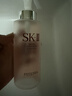 SK-II神仙水330ml抗皺精華化妝護膚品水乳套裝禮盒三八節女神生日禮物 曬單實(shí)拍圖