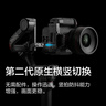 大疆 DJI RS 4 Pro 如影手持云臺穩定器三軸防抖穩定器4.5千克負載 旗艦專(zhuān)業(yè)單反云臺 曬單實(shí)拍圖