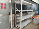 盛浪倉儲貨架多層置物架超強承重儲物架200*60*200cm均載280kg 曬單實(shí)拍圖