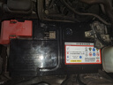 湯淺蓄電池EFB啟停原裝汽車(chē)電瓶原廠(chǎng)件12v鉛酸電池京東養車(chē) LN3-EFB70凱美瑞雷克薩斯榮放亞洲龍CHR 以舊換新上門(mén)安裝 曬單實(shí)拍圖