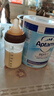 愛(ài)他美（Aptamil）英版pepti深度水解牛奶蛋白過(guò)敏嬰幼兒特殊配方防腹瀉適度奶粉 英版深度水解2段800g 1罐裝 曬單實(shí)拍圖
