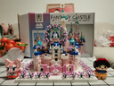啟致創(chuàng  )想積木迪士尼城堡建筑拼裝兒童益智玩具兼容樂(lè )高女孩情人節新年禮物 曬單實(shí)拍圖