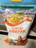 福臨門(mén)新疆中筋小麥粉10斤 多用途家用面粉 包子饅頭面條 送禮 曬單實(shí)拍圖