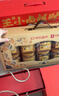 良品鋪子純堅果禮盒1605g/10罐！零食禮包堅果年貨禮盒節日春節送禮團購 曬單實(shí)拍圖