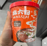 麻六記酸辣粉256g*6桶整箱裝方便速食早餐夜宵方便面零食食品 曬單實(shí)拍圖